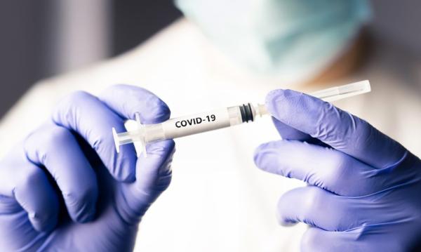 Vaccin covid-19
